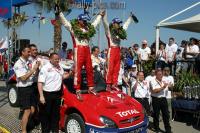 Rally Cyprus 2005